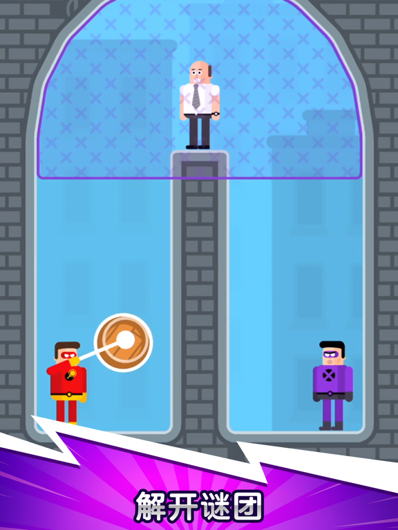 超级英雄联盟TheSuperheroLeague