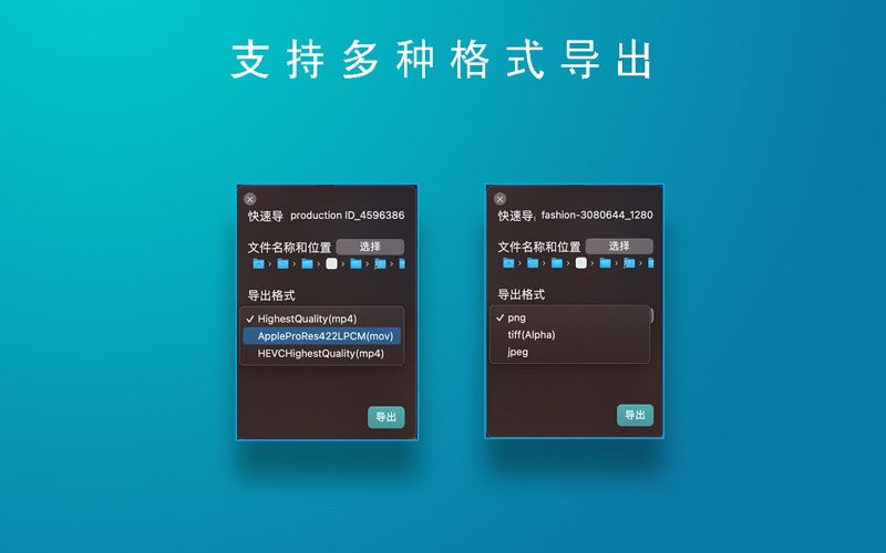 雨伞视频AI抠图_一键视频照片智能抠图抠像换背景