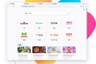 火狐浏览器PC版下载v110.0.1