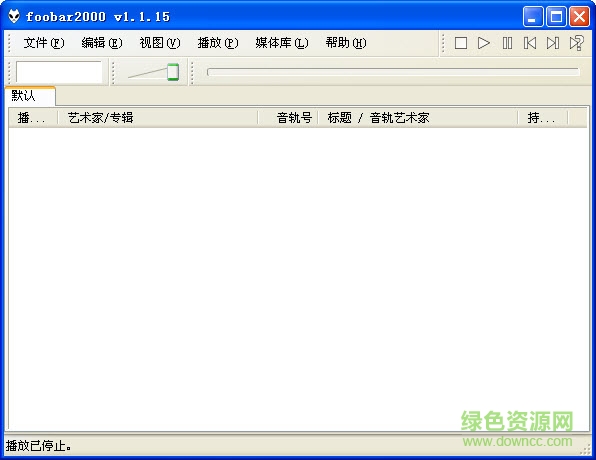 foobar2000的ape插件包下载