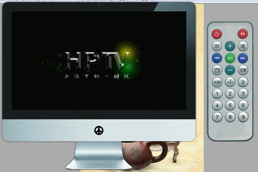 和平网络电视下载2015完美