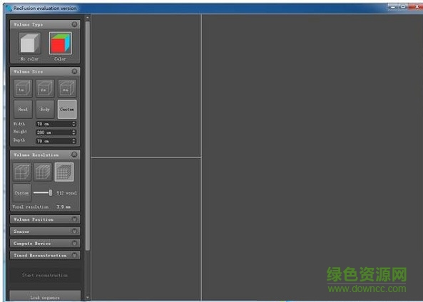 rrecfusion pro汉化版(三维模型制作)下载v1.7.1 中文免费版
