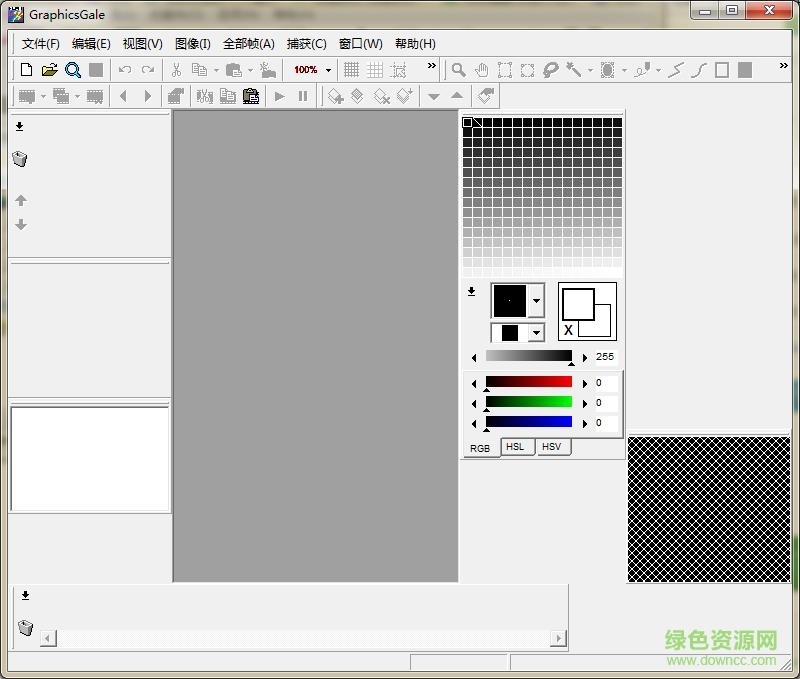 graphicsgale专业版