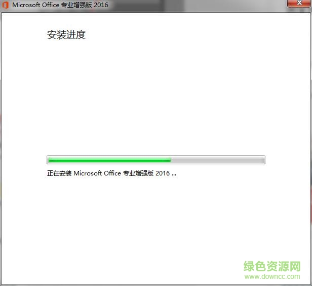 microsoft office 2016