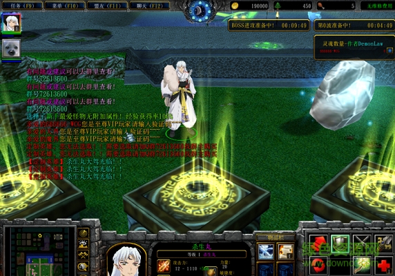 神の泣 灭世1.5无cd vip修改版下载附隐藏英雄密码