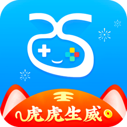 爱吾游戏宝盒pc版下载v1.7.6 官方版