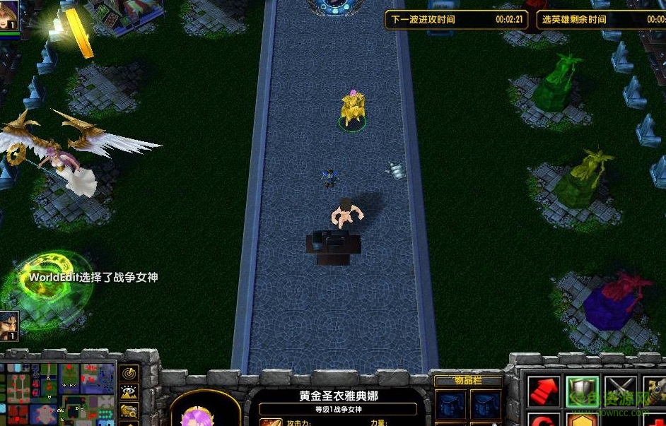 守护阿猩2.1.4无CD无限蓝P闪版下载附隐藏英雄密码