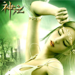 神の泣 灭世1.5无cd vip修改版下载附隐藏英雄密码