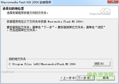macromedia flash mx macromedia flash mx