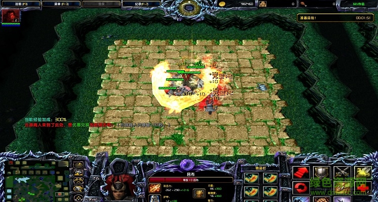 赤壁外传1.7.10vip修改版下载附隐藏英雄密码