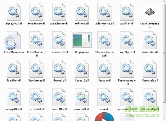 优酷kux转mp4格式转换器下载v1.0 免费官方版