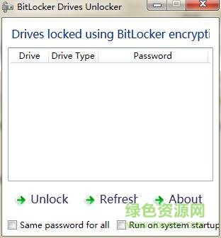 bitlocker drives unlocker(硬盘分区加密软件)下载v1.21 win7/10正式版
