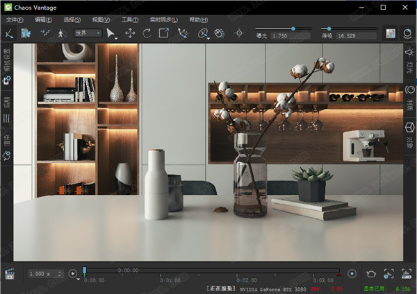 chaos vantage中文版下载v1.4.0 最新版