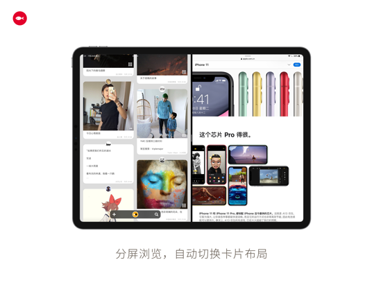 小推 - 观微，博览