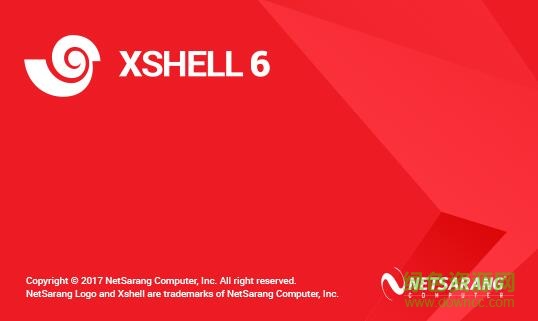 xshell绿色修改版下载v6.0.0181 免费中文版