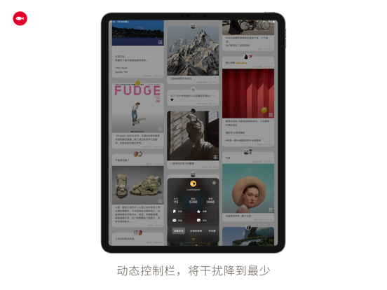 小推 - 观微，博览