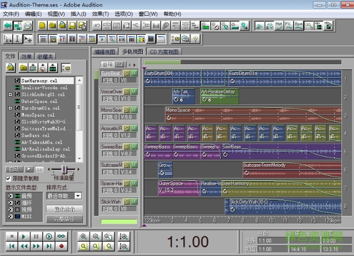 adobe audition1.5中文版下载v1.5 绿色版