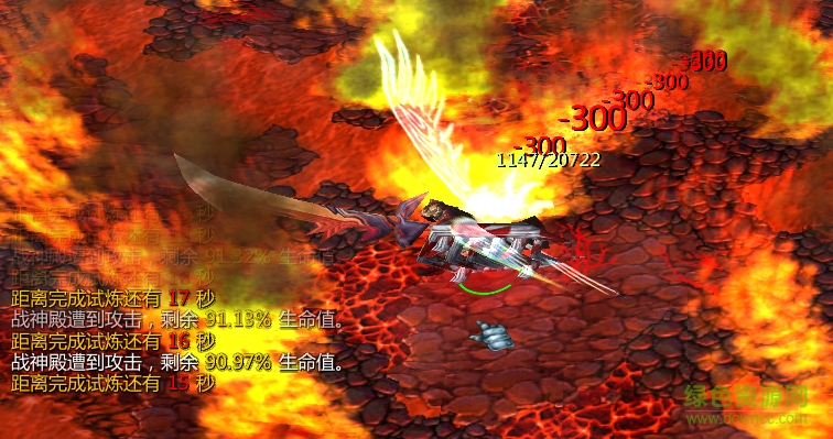 战神封魔录v1.8d无cdp闪无限蓝下载附隐藏英雄密码