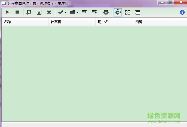r远remotedesktopmanager远程连接桌面下载v2.0.0.4 绿色版