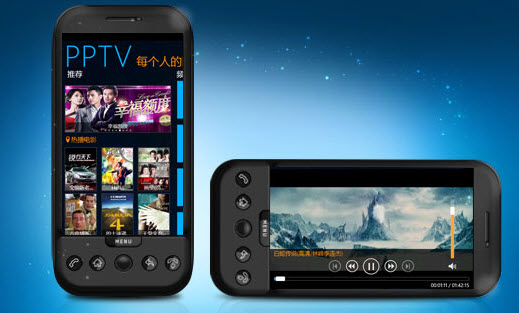 pptv网络电视(pplive)下载v4.0.4.0041 绿色去广告版