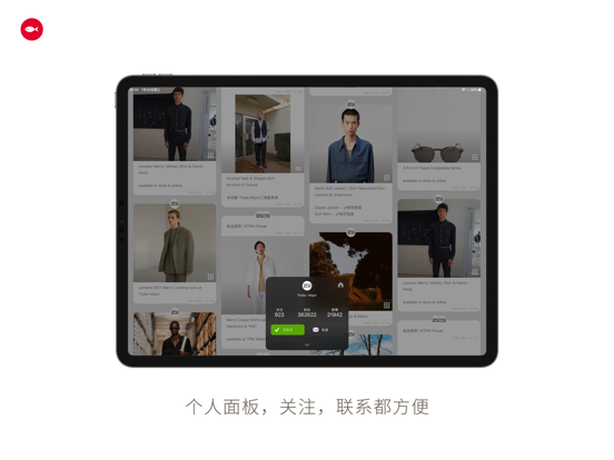 小推 - 观微，博览