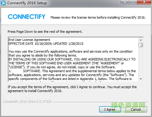 connectify中文版修改版下载v2017.7.3 免费版