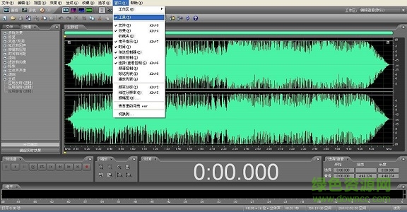 adobe audition cc2017 中文补丁下载汉化版