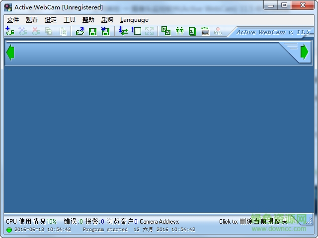 摄像头监控软件(Active WebCam)下载v11.5 中文特别版