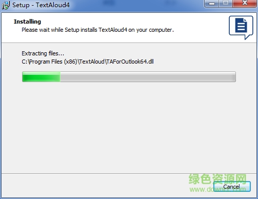 textaloud textaloud中文版