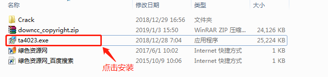 textaloud textaloud中文版