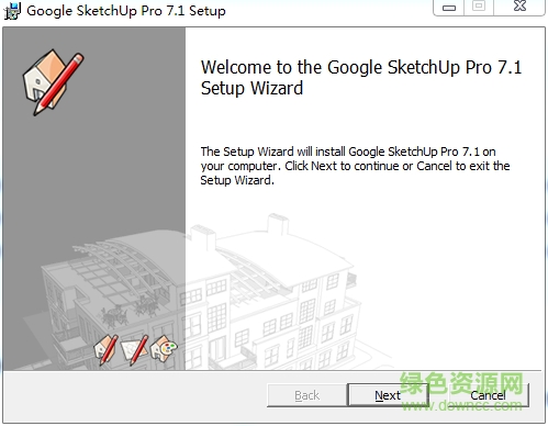 草图大师中文版(SketchUp Pro)下载v7.1 汉化