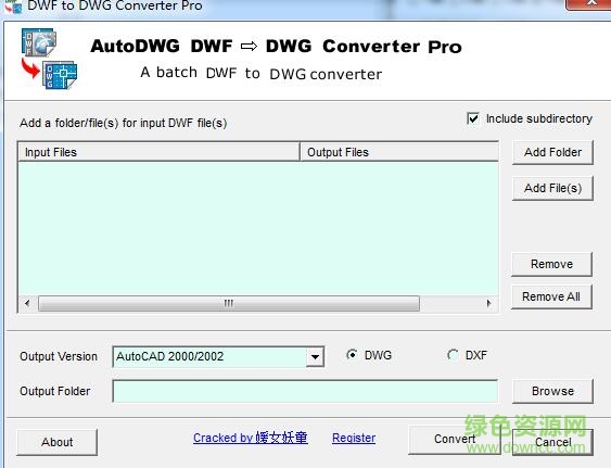 DWF to DWG Converter pro中文版下载2018最新版