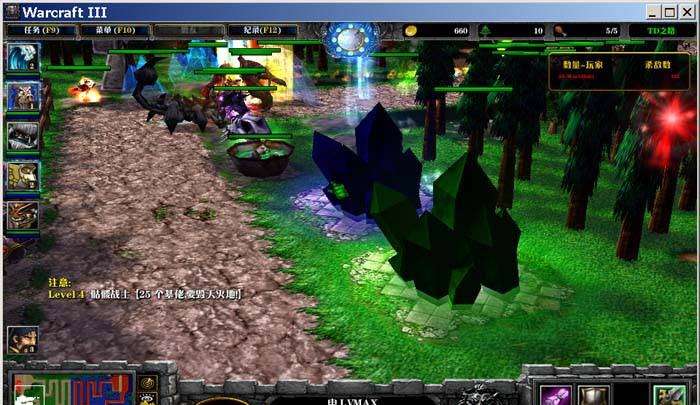 td之路2.4魔法岗哨vip修改版下载附隐藏英雄密码和攻略