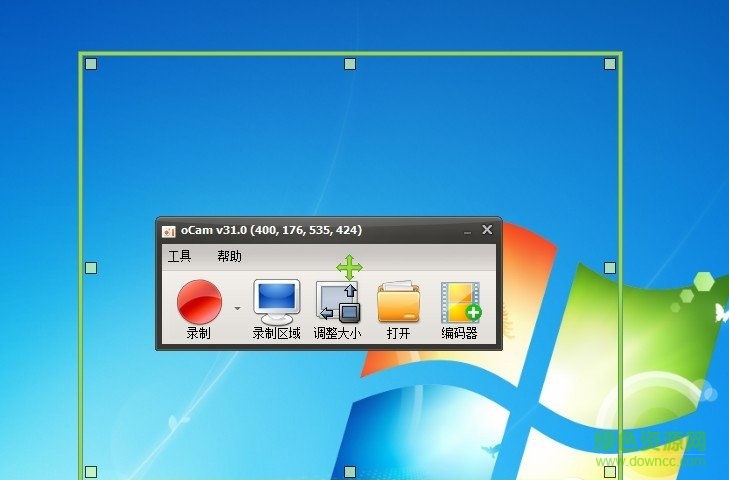 ocam屏幕录像工具修改版下载v331.0 安卓最新版