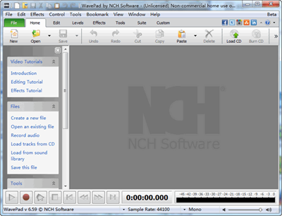 WavePad(音乐编辑器)PC版下载v17.28