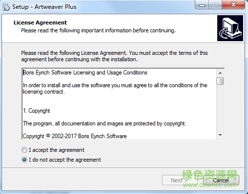 Artweaver Plus(绘画编辑软件)下载v6.0.1 最新版
