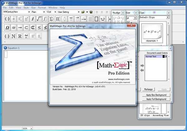 mathmagic pro edition(数学公式编辑器)下载v8.72 官方版