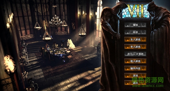 魔法门之英雄无敌7CE修改脚本下载最新绿色版