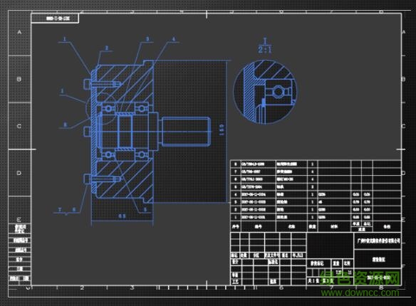 中望3d2018激活码生成器下载32/64位