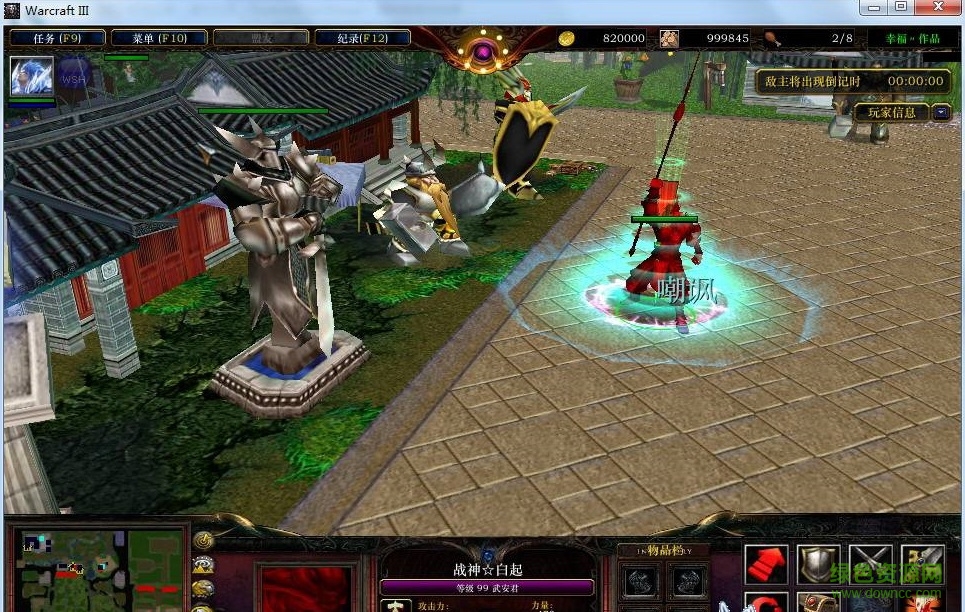 时空之轮2.5国庆vip修改版下载附隐藏英雄密码