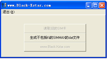 手机sim卡读卡器下载