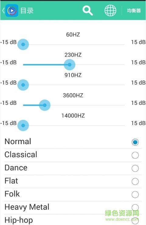 巨蟹影音vip修改版电脑版下载v1.0 官方pc版