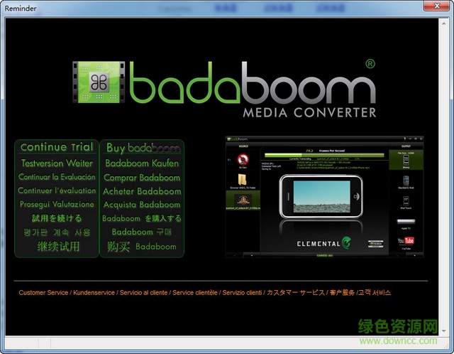 Badaboom中文(视频转码)下载