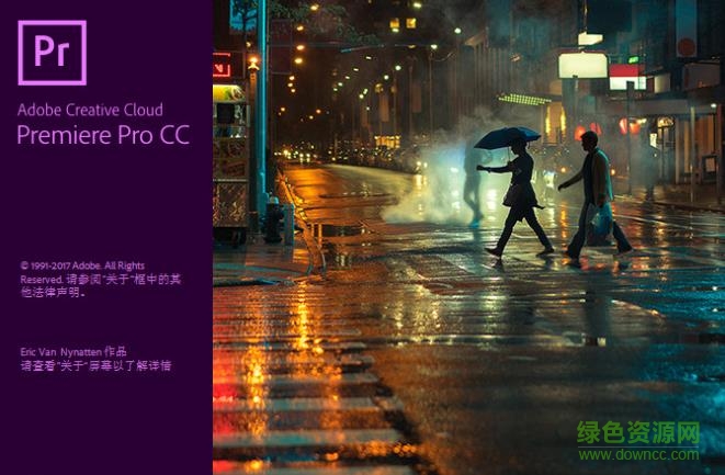 A免Adobe Premiere Pro CC 2018补丁下载64/32位_免费中文版