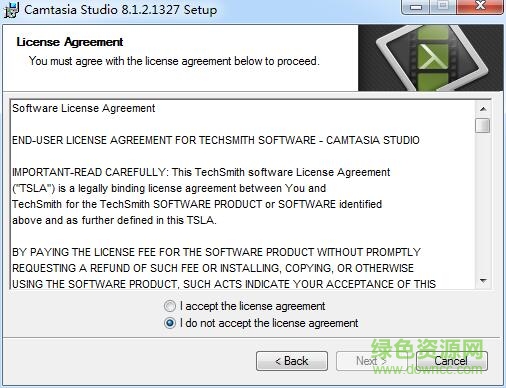 喀秋莎录屏软件汉化版(微课录屏)下载v8.0 中文免费版