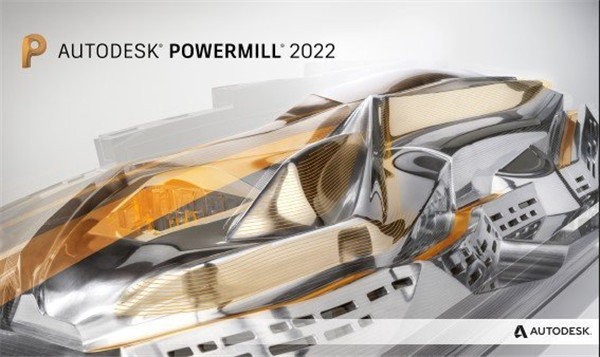 PowerMILL2022正式版下载v2022.0.3 免费版