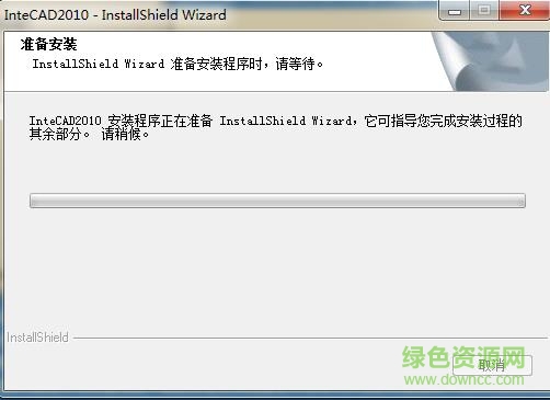 intecad2010 64位下载32/64位