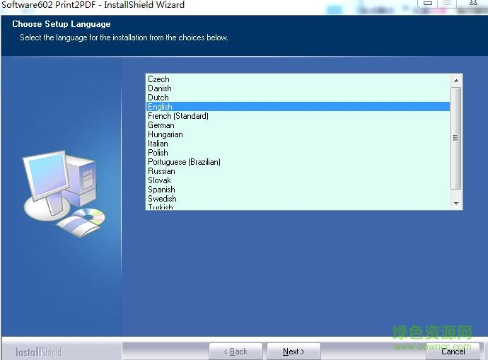 print2pdf server edition正式版下载v9.5.12 安装版
