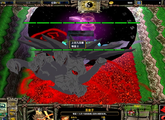 梦舞遮天2.1无cd无限蓝p闪版下载附隐藏英雄密码和攻略