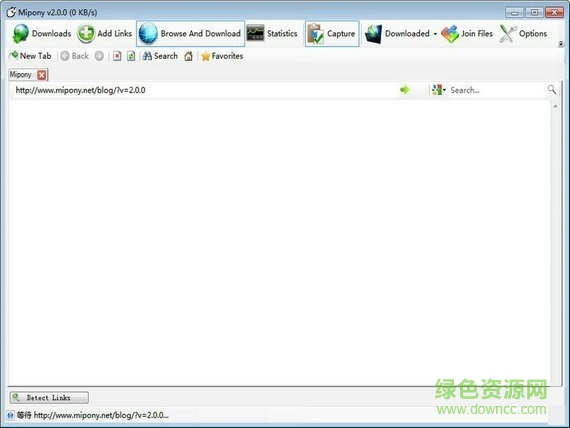 yunfile网盘超高快速下载器下载v2.0.7